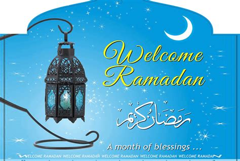 Welcome Ramadan Khalid Bin Al Walid Mosque