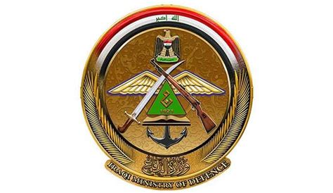 أعلنت وزارة الدفاع عبر موقعها الإلكتروني عن فتح نظام باب التسجيل في الموقع الرسمي الجديد لنظام القبول والتجنيد الآلي الموحد بالإدارة العامة للقبول والتجنيد بالقوات. قناة الکوثر الفضائیة هام .. تحقيقات مع رتب عالية في وزارة ...