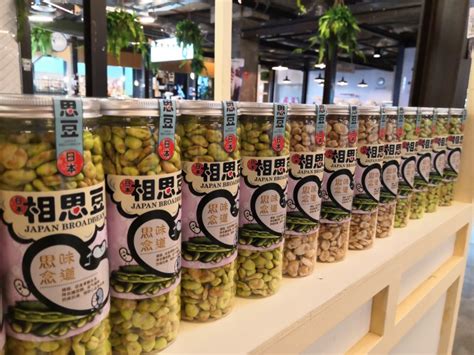 Sunway velocity mall kuala lumpur is finally opened! Check Out The First Tastefully Food & Beverage Expo ...