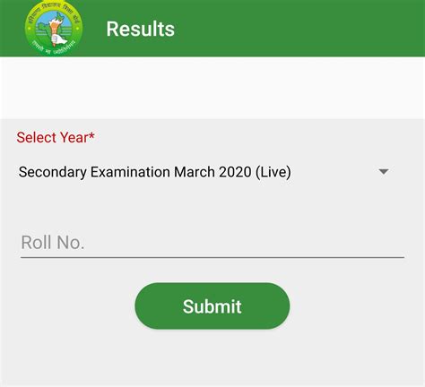 www.indiaresults.com HBSE 10th Result 2021 Name Wise (Direct link ...
