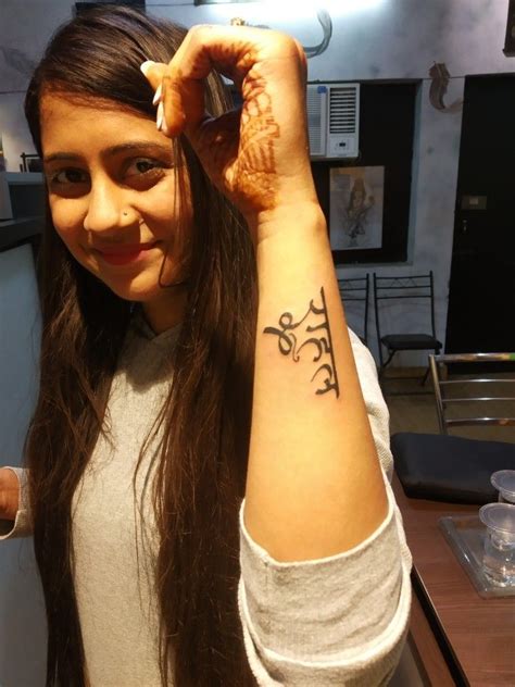 Share More Than 56 Love Rahul Name Tattoo Designs Incdgdbentre