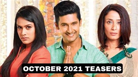 King Of Hearts October 2021 Teasers On Zeeworld