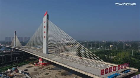 Chinas New Architectural Wonder A 46000 Tonne Bridge Rotates