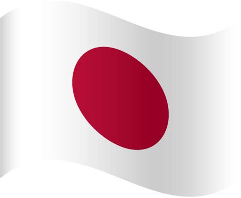 Japan Flag Transparent File Png Play