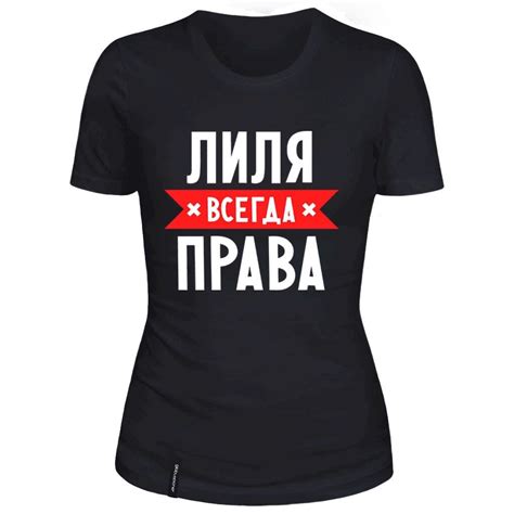 Нина Надпись подборка фото выложил новые фото для вас