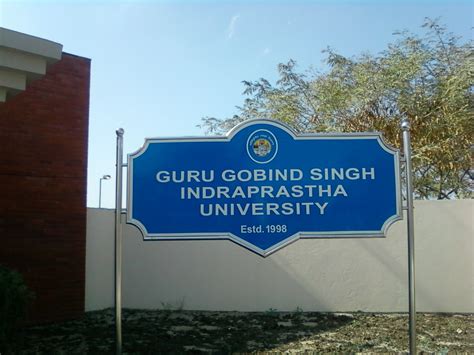Amir Khan Guru Gobind Singh Indraprastha University Ggsipu