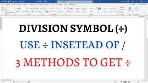Division Sign ÷ In Word And Its Shortcut Pickupbrain Be Smart