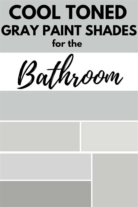 16 Cool Gray Paint Colors Sherwin Williams Gray Paint Colors