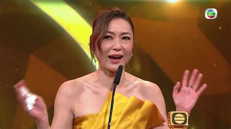 Anugerah pembentangan tvb (bahasa cina tradisional: 萬千星輝頒獎典禮2018 | 最佳節目主持 | 田蕊妮 | 女人四十 - YouTube