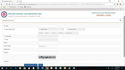 Download Your Employees Provident Fund Epf E Passbook Updated Sept