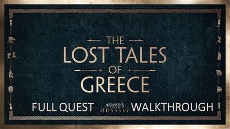 Ac Odyssey The Lost Tales Of Greece Episode A Brother S Seduction