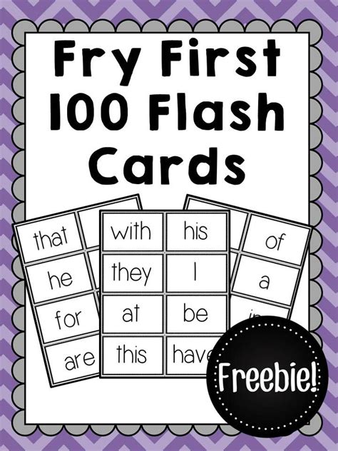 Fry First 100 Sight Word Flashcards Free Freebies Amandas Little