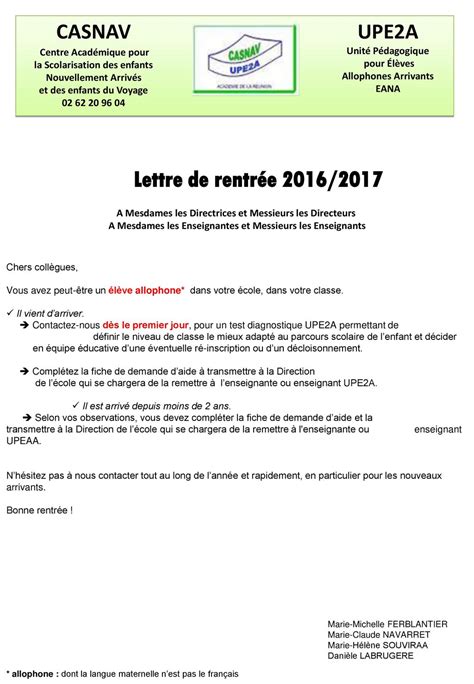 Stage, vendeur, débutant, confirmé, job inspirez vous de ces exemples de lettre de motivation pour stage, alternance pour réaliser la votre, retenez des tournures de phrase, notez les. Exemple lettre de motivation stage bts sio - laboite-cv.fr