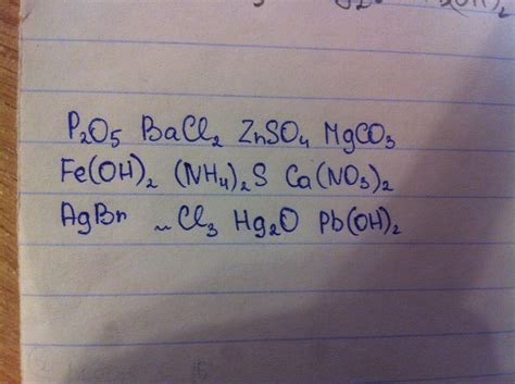 Запишите химические формулы веществ если они читаются пэ два о пять барий хлор два цинк эс о
