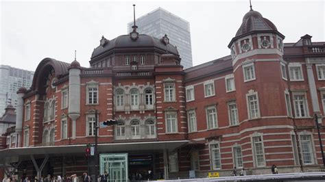Tokyo Station Marunouchi Japan Travel Guide Happy Jappy