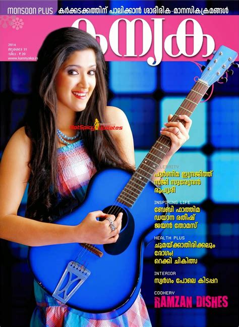 My official facebook page you were redirected here from the unofficial page: Abhirami Suresh On The Cover Page of Kanyaka Magazine July ...