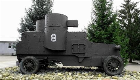 Austin Putilov Armored Car Of Russian Army Ww I Бронетранспортёр