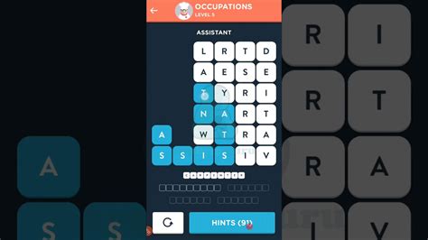 Wordbrain 2 Word Prodigy Occupations Level 5 Walkthrough Youtube
