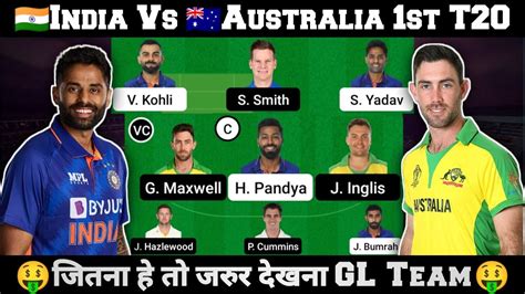 Ind Vs Aus Dream11 Prediction India Vs Australia Dream11 Team Aus Vs