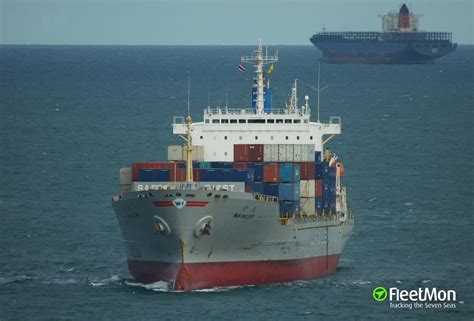 Directory of container shipping lines. Vessel WAN HAI 281 (Container ship) IMO 9182019, MMSI ...