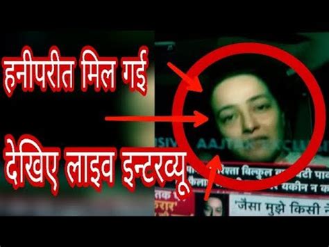 Aaj tak is an indian news channel broadcasting out of new delhi. Hany preet live interview in aaj tak news - YouTube