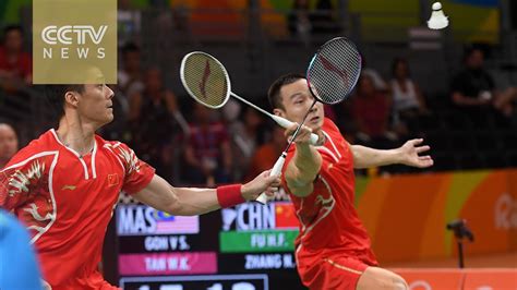 Playing doubles with your friends in badminton is pretty exciting but not knowing how to play to summarize in order to play badminton you need to have knowledge about these topics. Rio 2016: China beat Malaysia to win men's doubles ...
