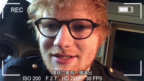 Ed Sheeran 紅髮艾德 自拍專訪 來來來，看看剛剛獲頒大英帝國勳章榮耀的紅髮艾德ed Sheeran的自拍專訪。你知道他要怎麼