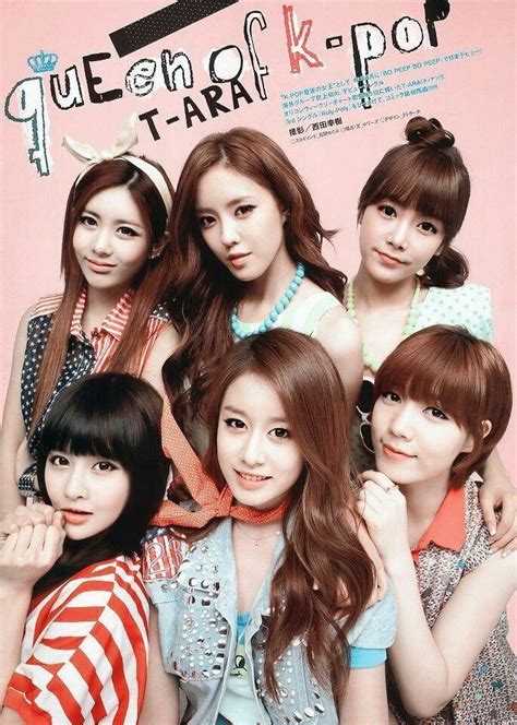 Pin By Sehun On T Ara Girls Generation Korean Celebrities Tara
