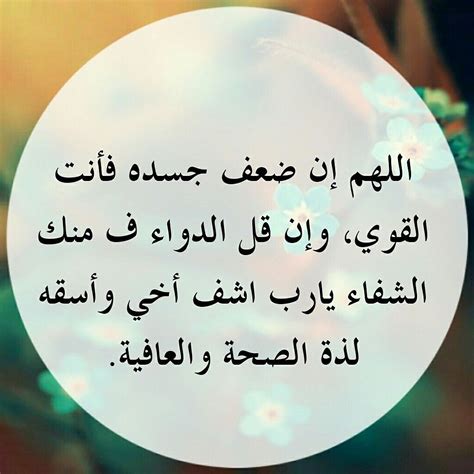 However, it never reached production منوعات/ محمد فهد ( نسخه آصلية بدون ايقاع)+رابط تحميل mb3. Pantonour: دعاء شفاء لاخي