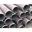 STRUCTURAL PIPE  FENGBAO INDUSTRY