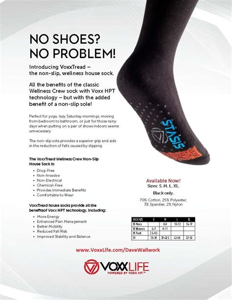 No Shoes No Problem With Voxx Tread All The Benefits Of The Voxx Hpt