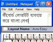 There is a hindi input download, a simplified chinese keyboard, a marathi keyboard download, a phonetic cherokee keyboard, among many others. Avro Keyboard - Windows 10 Download