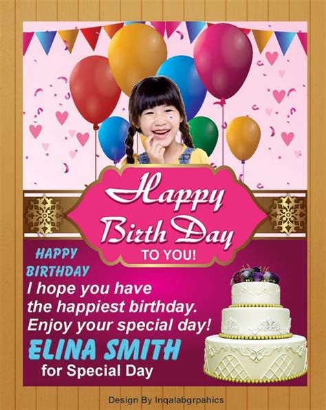 Password is mention in video description. Happy Birthday Card Design Free Download PSD and Cdr file ...