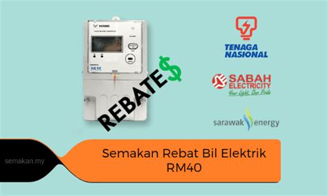 Berikut dikongsikan panduan cara semakan rebat bil elektrik rm40 iaitu semakan kelayakan berikut dikongsikan informasi penting berkaitan program rebat elektrik rm40 buat rujukan pengguna. Semakan Kelayakan Rebat Bil Elektrik RM40 Percuma 2020