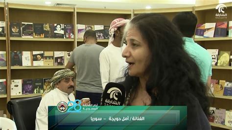 فضلاً ساهم في تطوير هذه المقالة بإضافة استشهادات من مصادر موثوقة. ‫أيام الشارقة المسرحية 28 - الفنانة القديرة / أسمهان توفيق‬‎ - YouTube