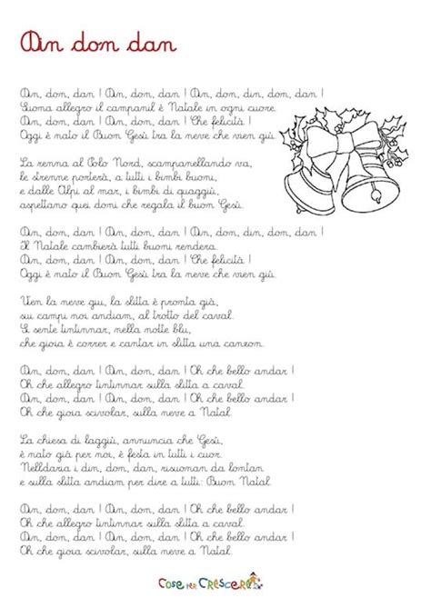 Al momento puoi visualizzare il video della canzone in attesa della pubblicazione del testo. Canzone di Natale Din don dan - Canzoni per bambini