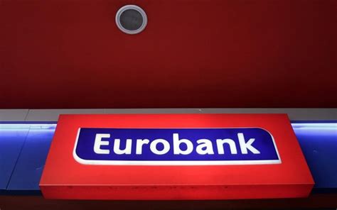 The bank also maintained personal accounts and term deposits, provided consolidation loans, payment cards, and credit cards. Eurobank: Τα τρία κλειδιά για την επιτυχία του νέου ΕΣΠΑ ...