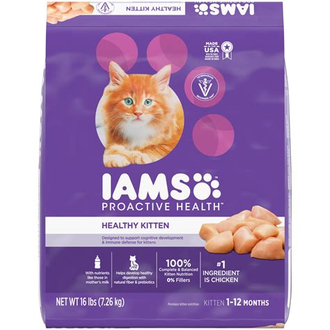 Iams Kitten Food Chicken & DHA for Brain & Health Growth 16 lbs