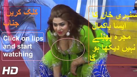 Vip Pakistani Hot Mujra Dance By Gorgeous Girl In Private Mujra Party