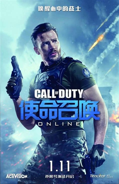 Claudia doumit as farah karim. Call of Duty Online - Tencent nabs Chris Evans as game ...