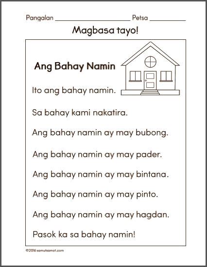 Printable Grade 1 Reading Worksheets Tagalog Thekidsworksheet