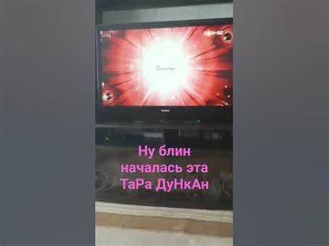 Пьер дункан диета ТаРа ДуНкАн - YouTube ТаРа ДуНкАн - YouTube Пьер дункан диета