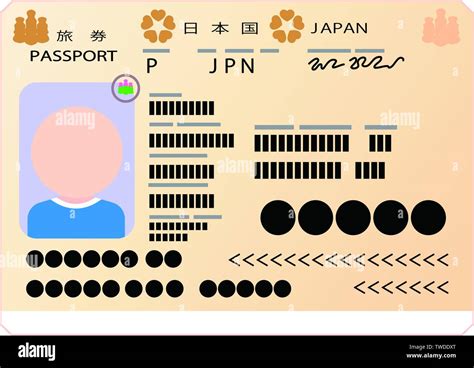 Japan Passport Stock Photos And Japan Passport Stock Images Alamy