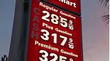 Images of Cheap Gasoline Prices My Area