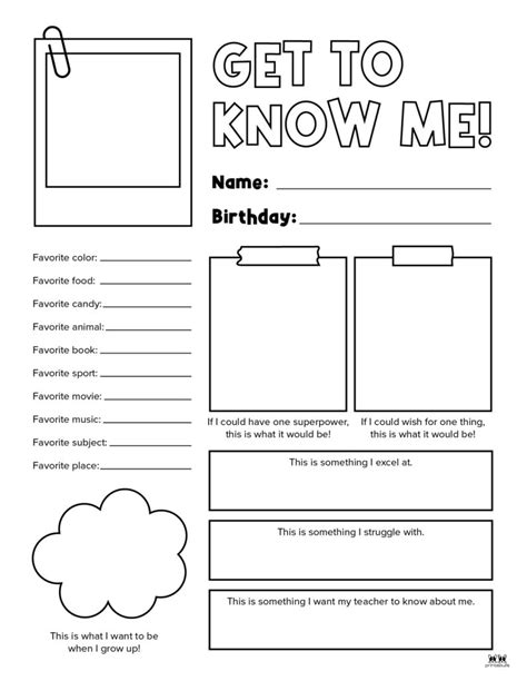 All About Me Worksheet For Middle School Students