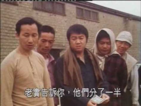Search for text in url. 香港集體回憶 從1975開始--- 無良修哥 胡楓經典奸角(下篇) - YouTube