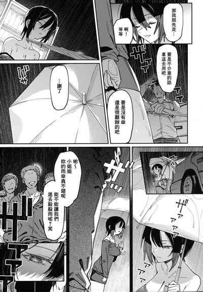 Shoujo No Deru Michi Nhentai Hentai Doujinshi And Manga