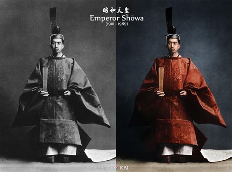 Emperor Shōwa Hirohito The 124th Emperor Of Japan Who Lead Japan In