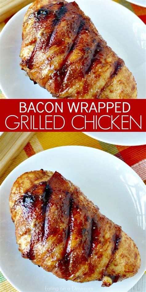This bacon wrapped chicken recipe creates incredibly moist and flavorful meat with the added bonus of being stuffed with cheese. Grilled Bacon Wrapped Chicken Recipe - BBQ Bacon Wrapped ...