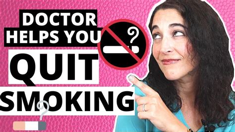 medications to help you stop smoking youtube